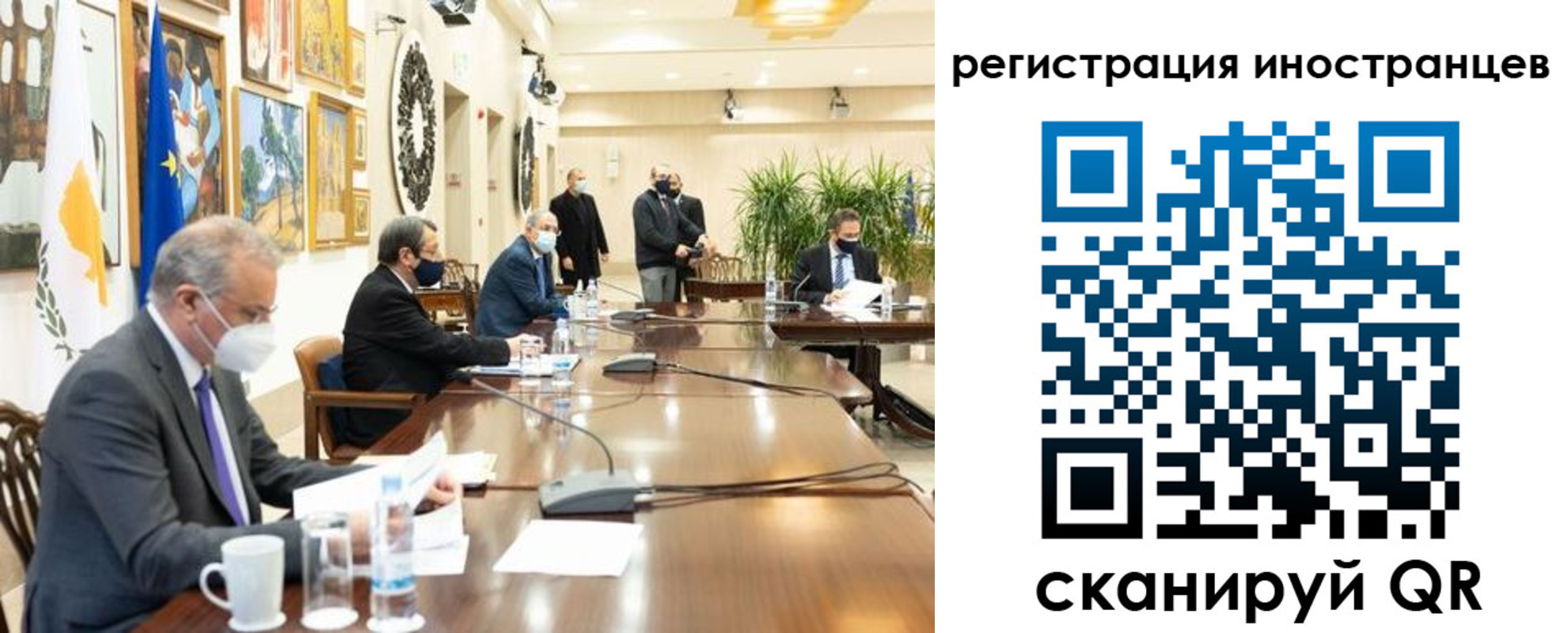 регистрация в Льгове